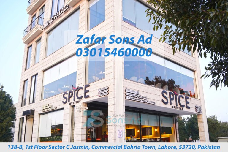 Outdoor LED sign board in Lahore by Zafar Sons Ad