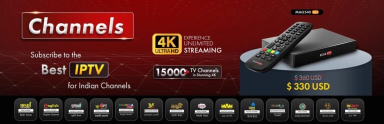 Indian IPTV Channels